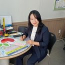 아름다운공인중개사사무소 이미지