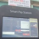 반송동239 이미지