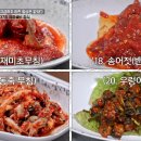 동락식당 이미지