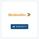 (주)코리아벨리 이미지