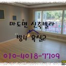 마도우체국 이미지