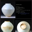 김상옥 | &lt;&lt;물빛시니어클럽&gt;&gt;10월 독서 모임 후기_한국의 근현대사 문학 작품_달항아리_군함도