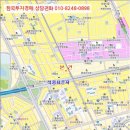 신월동237 이미지