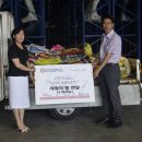 시민모터스 이미지