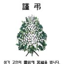 구리서울이비인후과의원 이미지