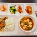 바를추한방병원 이미지