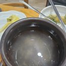 복동이숯불