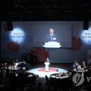 김용택 축사 이미지