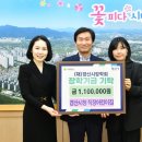 경산시청 이미지