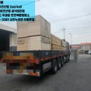 (주)지호산업 이미지