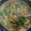 고향추어탕 이미지