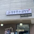 평릉1길 네이버블로그