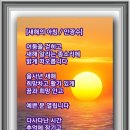 구름에달가듯 티스토리
