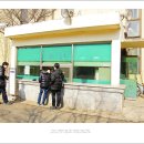 보정차량기지하부 풋살장 | [지축차량기지/견학]견학후기[1편]