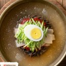조선호랑이냉면