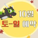 천안박물관 이미지