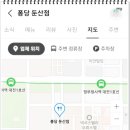 퐁당(둔산점) 이미지