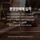 스카이베이더파크 이미지