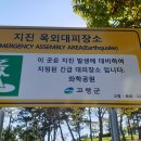 좌학근린공원 이미지