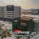 선진라이트 이미지