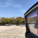 아이룩안경콘텍트 이미지