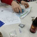 보정해맑은 약국 이미지