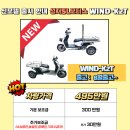 성지모터스 이미지