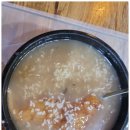 옥계촌누룽지백숙 이미지