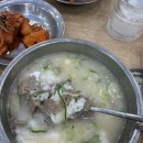 신선설농탕 | 구로구 고척동 신선설농탕 설농탕 후기