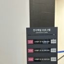 도식농장 | 서울 전시회 : 수묵별미 한중 근현대 회화 관람 후기 @국립현대미술관 덕수궁