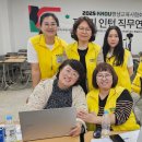 한마음 커뮤니케이션 | 함께 만드는 미래, 함께 성장하는 팀, KNOU평생교육사협회 제2기 인턴 직무연수 현장 스케치