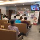 민재활의학과의원 이미지