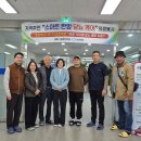 동제한의원 시민일보