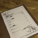 홋코리 | [구월] 데이트 하기 좋은 오붓한 이자카야, ‘홋코리’ 방문 후기