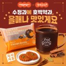 팔공티 이미지