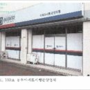 써니빌 이미지