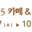 에이치와이상사 이미지