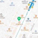 도봉안심치과의원 이미지