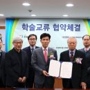 한국행동심리연구소 이미지