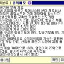어스앤어스 이미지