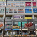 신화합기도 소담관 이미지