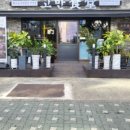 고반식당계양구청점 이미지