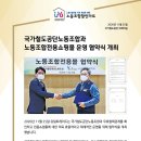 우수중소가구마트