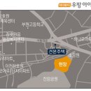 진암경로당 네이버블로그