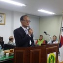 삼흥유리