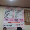 신정주유소 이미지