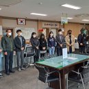 동로면 행정복지센터 이미지