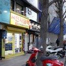베이프마스터서면 이미지