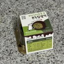 씨유(CU) 대전해피바이러스점 | 씨유 카다이프초코 쫀득찹쌀떡 가격&amp;솔직후기 (재구매는....)