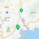 광안긴밀한공인중개사사무소 이미지